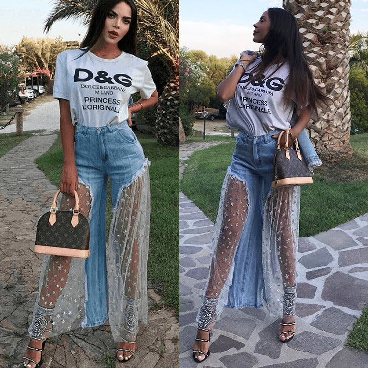 Five-pointed star Pentagram mesh stitching Wide Leg Jeans