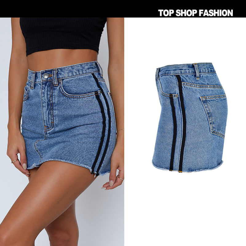 Zipper Packets High Waist Pure Color Slim Short Denim Skirt