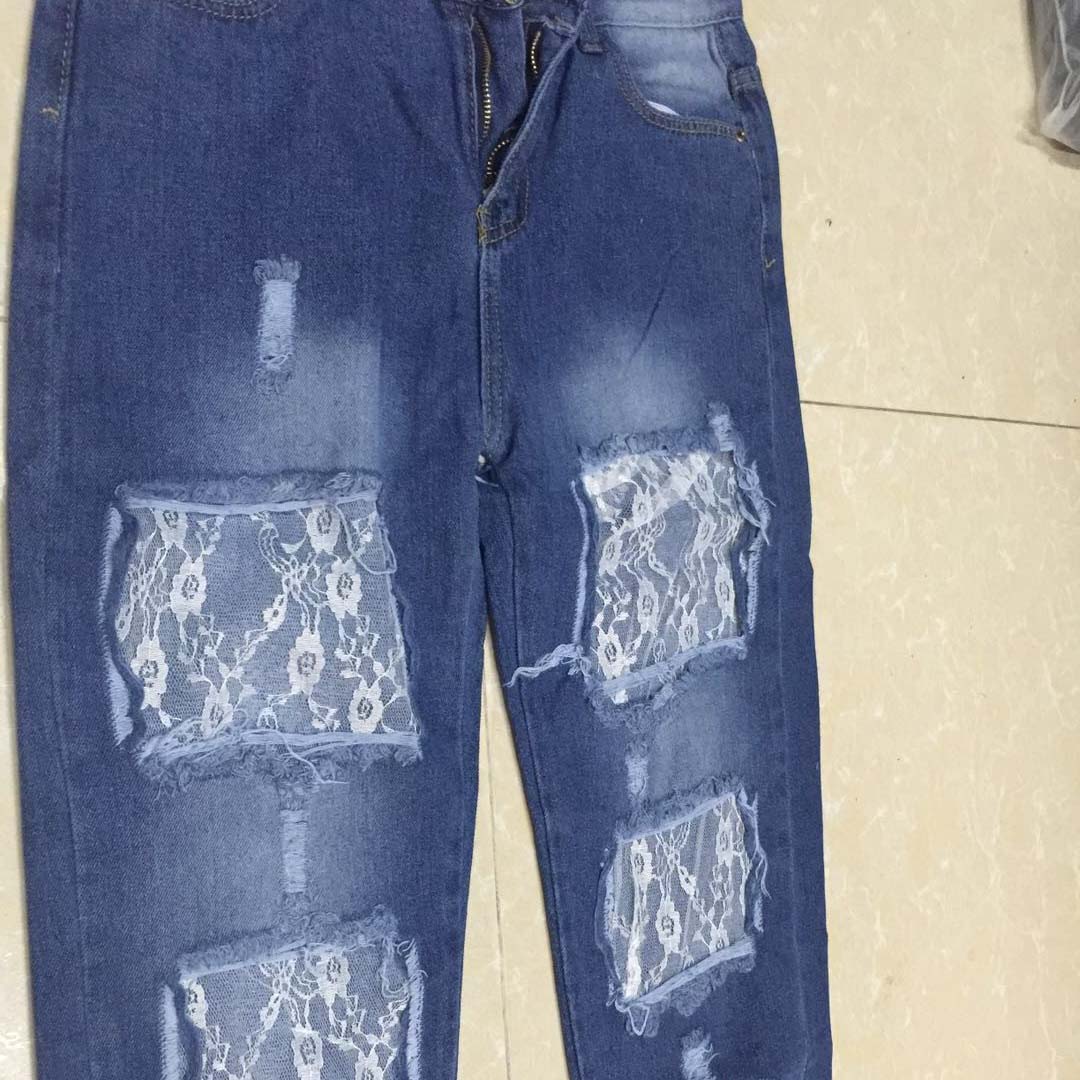 Blue High Waist CutOut Jeans Bodycon Pants